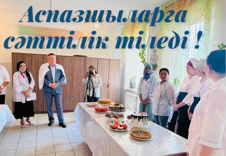 Төменгі порнодан сиськи қарау