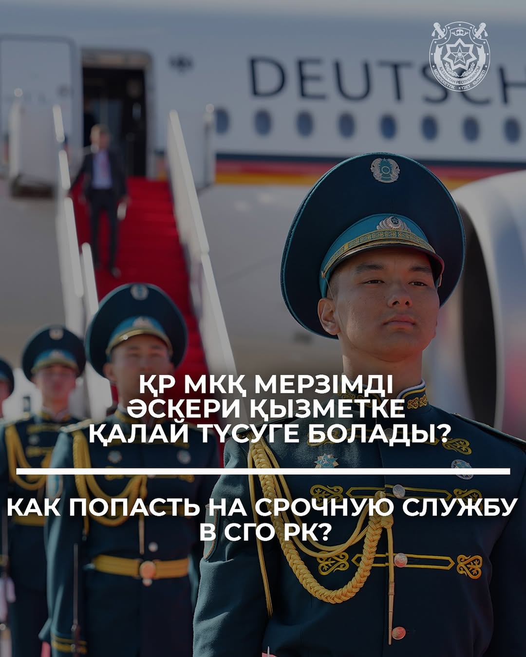 Пенисені импровизацияланған құралдардан не алмастыра алады?